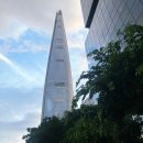 자양우성아파트앞 이미지