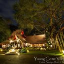 아이리스헤어샾 | 태국 치앙마이 양 컴 빌리지 호텔[Yaang Come Village Hotel]