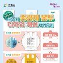 광남디자인