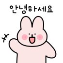 장수본가해장국 비전점 이미지