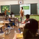 고양관산초등학교 이미지