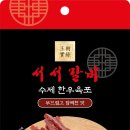 (주)크레용아이 이미지