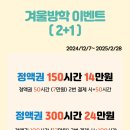 바론스터디&카페독서실 이미지