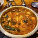 배정고기집