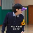 레츠고 이미지
