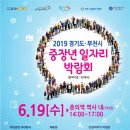 에이치디에스자산관리