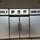 비젼텍 이미지