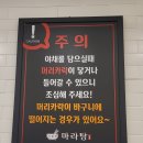 다복향 네이버블로그
