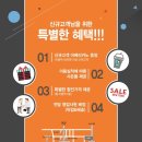 모노디앤피 이미지