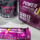 알앤디코리아 이미지