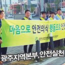 (주)사조해표 칠서공장