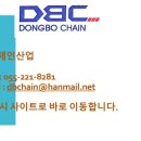 우용산업 이미지