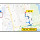 해연충전소 이미지