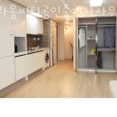 프라움부동산공인중개사사무소 이미지