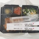 돈가스식당 이미지