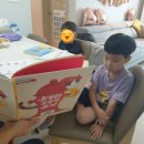 책으로 꿈꾸는 책놀이 이미지