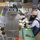 핑크깡통