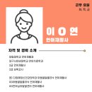 다정해정신건강의학과의원 네이버블로그