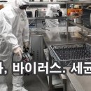 선일축산 이미지