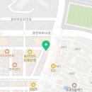 가장맛있는족발동탄산척점 이미지