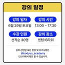 바디어스 필라테스 앤 헬스 센텀 2호점 이미지