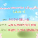 이종신재활의학과의원 이미지