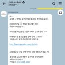 카이로스튜디오 네이버블로그