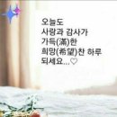 이주형/어른이 되어보니 이미지