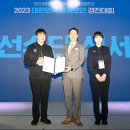 대한보안공사 이미지