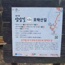 백운호수로 2길 이미지