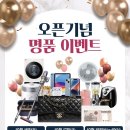 제로메디 이미지