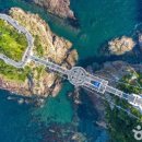 송도용궁구름다리 이미지