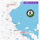 팔영경로당 Daum카페