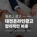 수찬커뮤니케이션