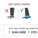 (주)마샬캡솔루션