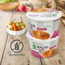 파스타입니다 이미지