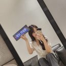 엔오르