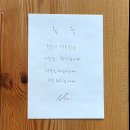 [서촌] 새로 오픈한 한옥 디저트 카페 : 카페 누 Noo