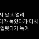 일상 피트니스 이미지