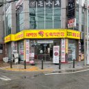 한우도축직판장 네이버블로그