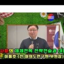 사평대로20길 12-3 이미지