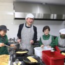 서곡1리 경로당 이미지