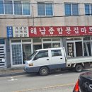 중앙1로 이미지