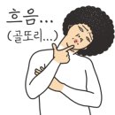(주)비앤와이 이미지