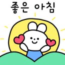 적금경로당 이미지