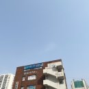 김소강치과의원 이미지