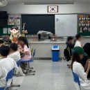 강림초등학교 이미지