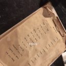 d그리고w 이미지