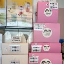 동탄 마카롱 맛집 쪼꼬카롱｜아몬드 100% 꼬끄가 천원대? 아이와 먹어본 솔직후기