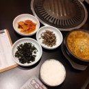 차돌당구장 이미지